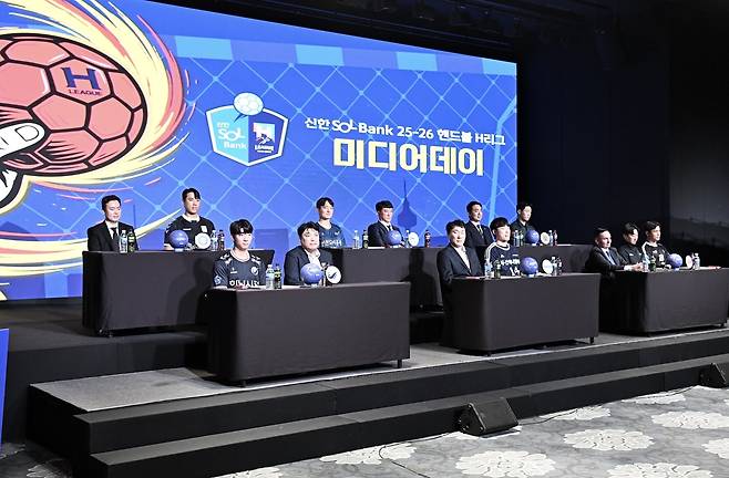 핸드볼 H리그 미디어데이  [한국핸드볼연맹 제공. 재판매 및 DB 금지]