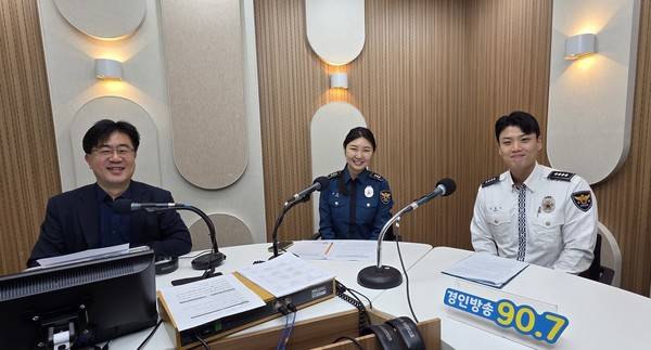 이도형 앵커, 인천경찰청 홍보담당관실 성해진 경장, 교통과 박현진 경사 2025.10.31 [경인방송 시사뉴스팀]