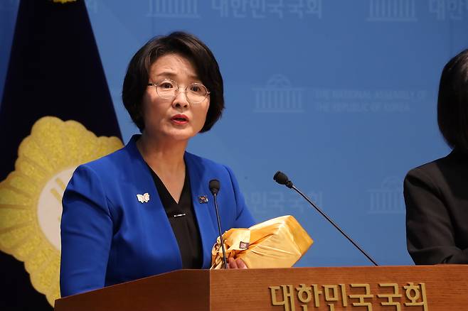 더불어민주당 임미애 의원./임미애 의원실 제공