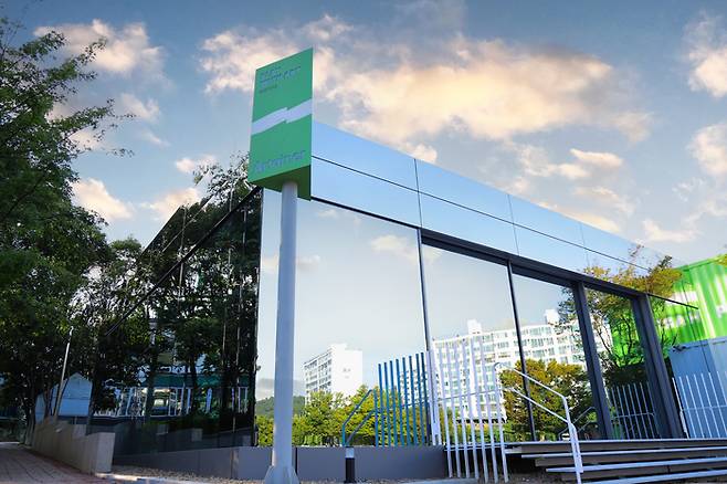 신규 강의동 아테이너 그라운드 전경. <수성아트피아 제공>