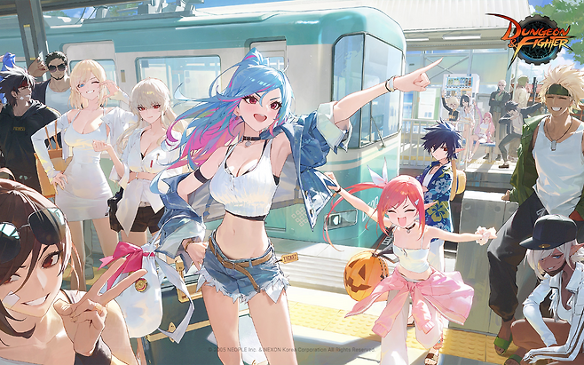 (출처='던전앤파이터' 홈페이지).