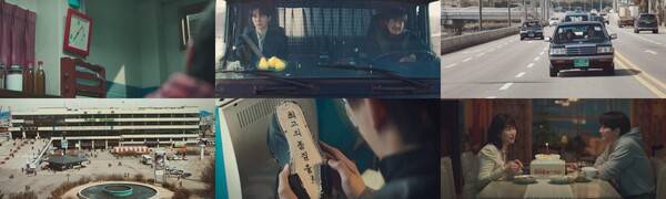 사진=방송 영상 캡처