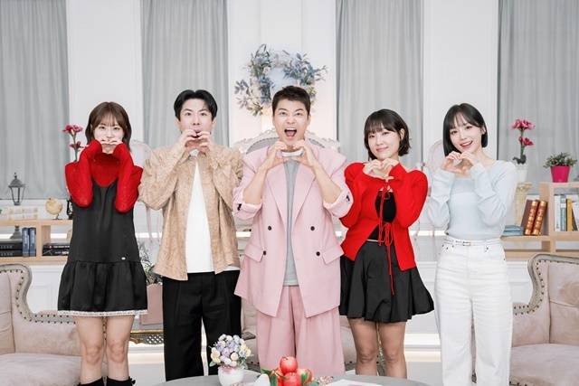 SBS Plus, Kstar '리얼 연애실험실 독사과 2'