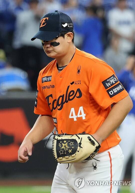 김서현. ⓒ연합뉴스