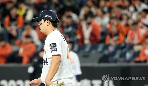 김서현. ⓒ연합뉴스