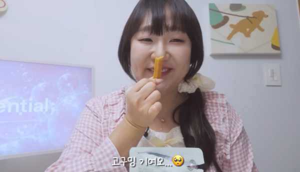 ⓒ유튜브 채널 '핫이슈지'