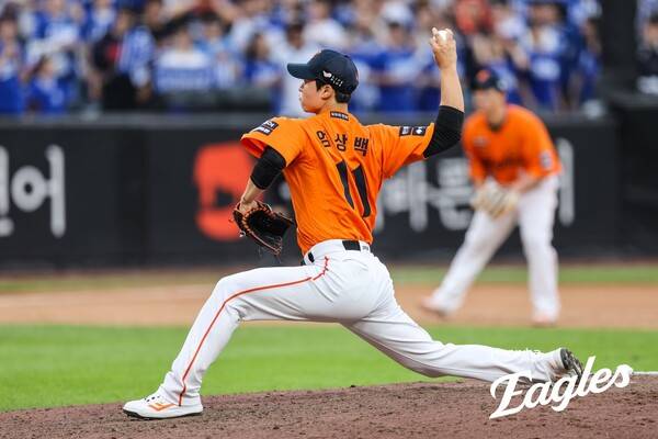 엄상백. ⓒ한화 이글스