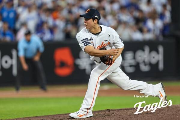 엄상백. ⓒ한화 이글스