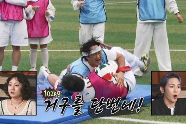 ⓒMBC '나 혼자 산다'