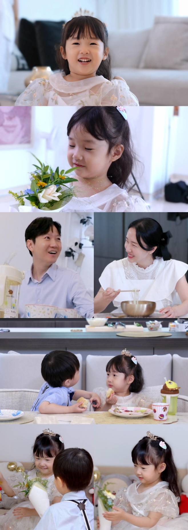 ‘편스토랑’ 이정현 딸 서아, 남자친구 공개 (제공: KBS 2TV)