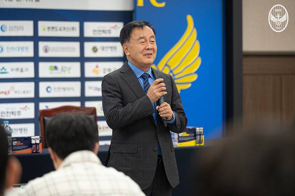 조건도 인천유나이티드 대표이사. 인천유나이티드 제공