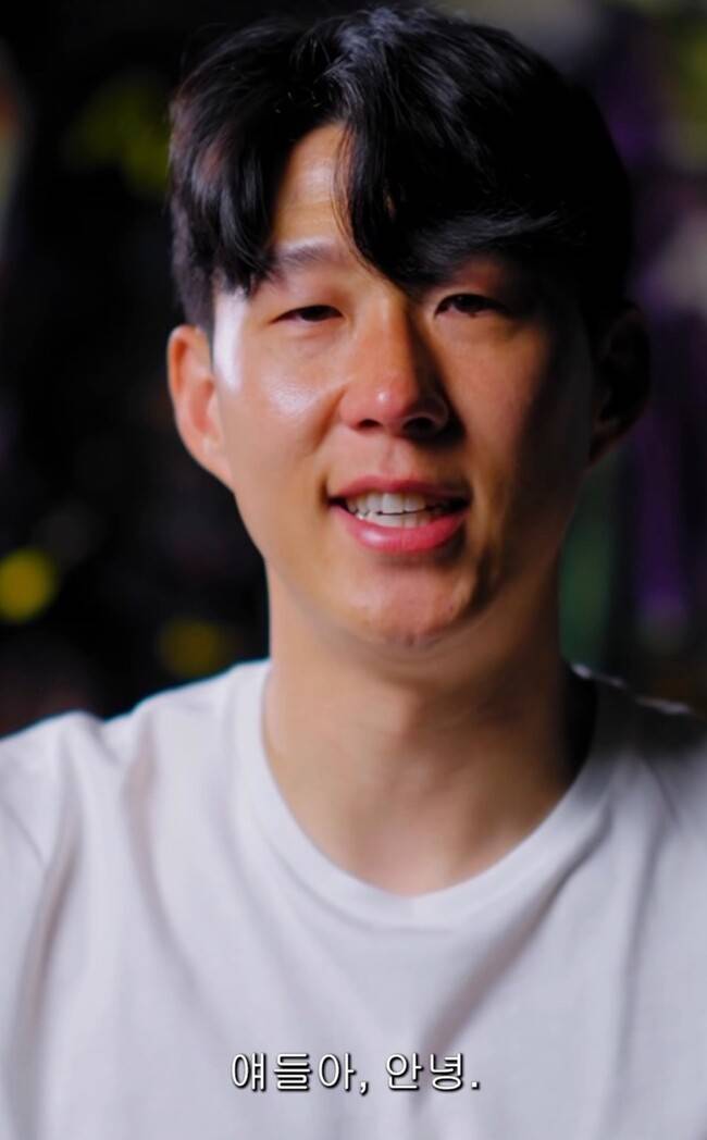 사진=토트넘