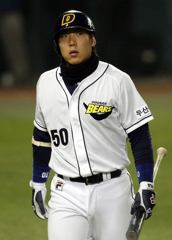 2008.10.30 잠실구장서 프로야구 코리안 시리즈 4차전 두산-SK전이 열렸다. 두산 김현수 4차전도 빈타. IS 포토