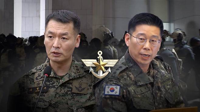 김형기 중령과 조성현 대령 [자료사진]