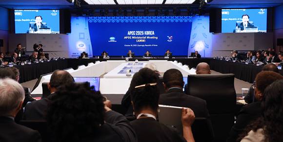 30일 소노캄 경주에서 열린 APEC 합동각료회의(AMM) 모습. [사진=연합뉴스]