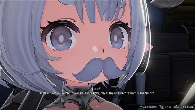 ▲ 이렇게 보여도 할머니