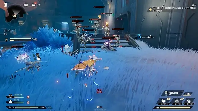 ▲ 압도적인 성능에 굴복해 근접 전투 위주로 플레이 하게 되는건 아쉽습니다