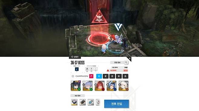 ▲ 이런 방지턱에 걸리는 일도 이젠 없다! 1챕터부터 쭉 달려보자!!