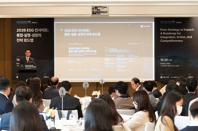 환영사를 하는 정세우 더씨에스알 대표이사. 사진=더씨에스알