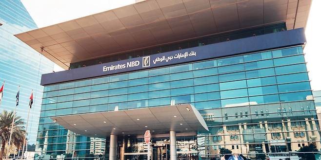 Emirates NBD 은행 외관