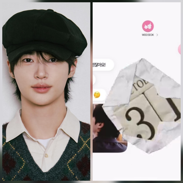 변우석이 생일을 맞아 직접 근황을 전했다.사진=변우석 SNS