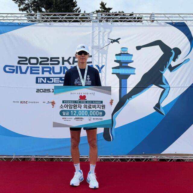 가수 션이 또 한 번 몰래 기부런을 뛰었다. / 션 인스타그램