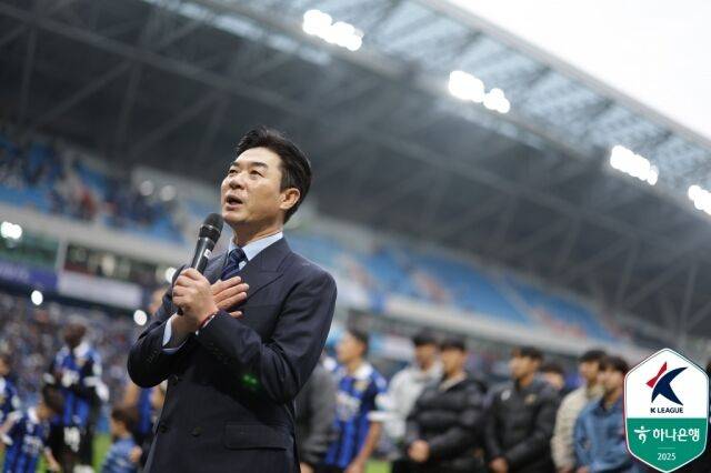 윤정환 인천 유나이티드 감독/한국프로축구연맹