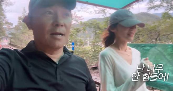 사진=서하얀 공식 유튜브 채널