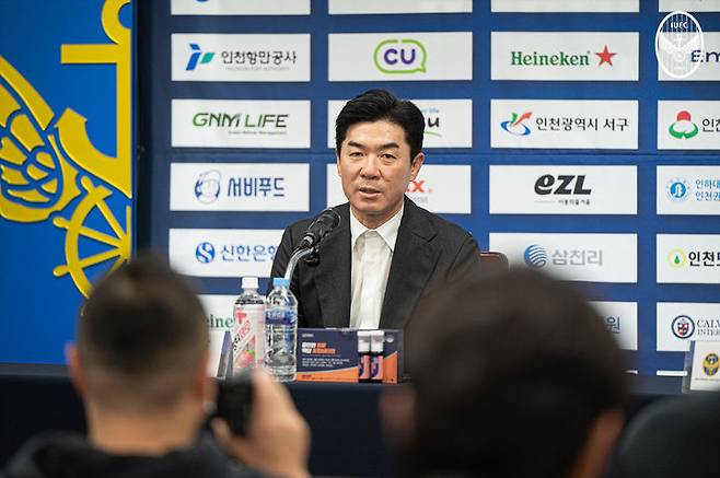 [서울=뉴시스] 프로축구 K리그2 인천유나이티드의 윤정환 감독. (사진=인천유나이티드 제공) *재판매 및 DB 금지
