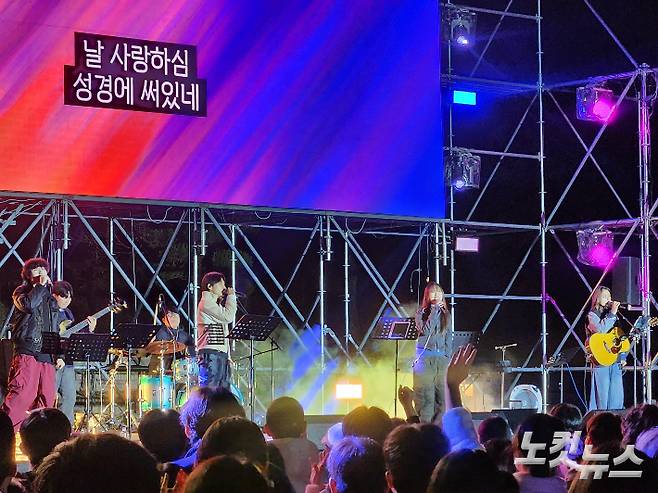 기프티드(GIFTED). 대전CBS