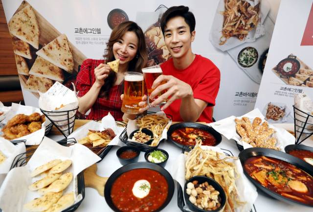 교촌치킨. 뉴스1