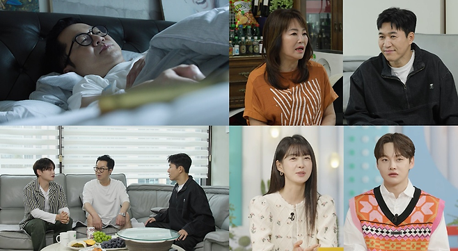 KBS 2TV ‘살림하는 남자들 시즌2’