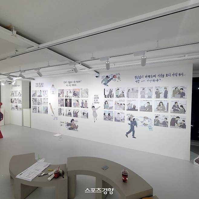 ‘그림왕양치기’ 양경수 작가의 ‘고생 끝에 극락 온다’ 전시. 주최 측 제공