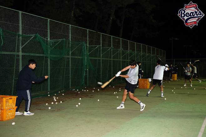 ▲ 두산 마무리캠프 ⓒ두산 베어스