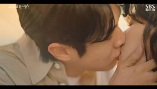 SBS 금토드라마 '우주메리미' 최우식 정소민 방송화면 캡처