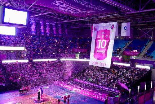 김연경 은퇴식이 열렸던 인천삼산월드체육관 [촬영 이동칠]