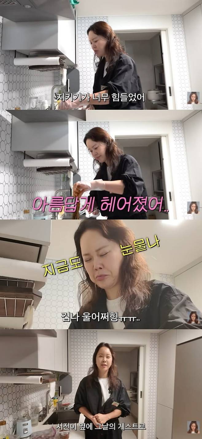 사진 = 백지영 유튜브 캡처