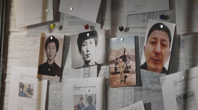 '괴물의 시간' "나는 왜 안 죽였을까?"…전처가 31년 만에 밝히는 진실