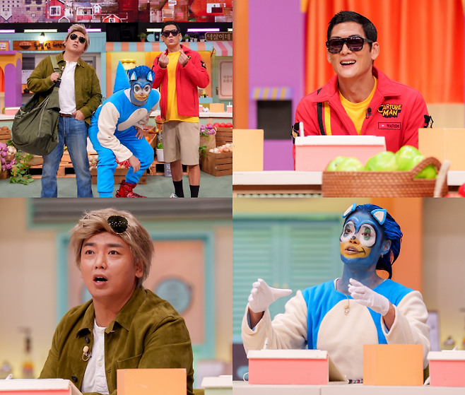 예능 ‘놀라운 토요일’ (제공: CJ ENM)