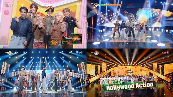 사진=KOZ엔터테인먼트 제공