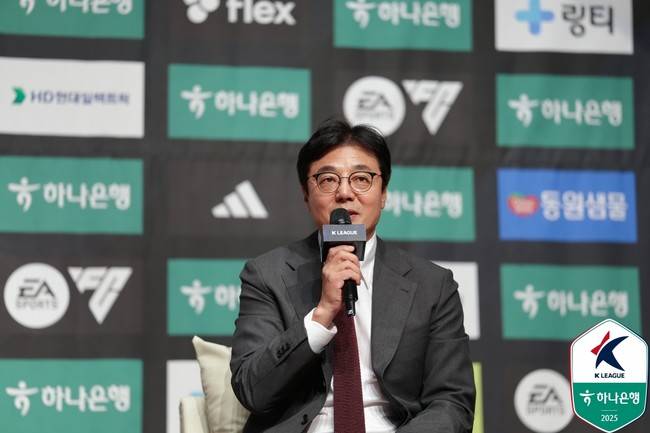 사진=한국프로축구연맹
