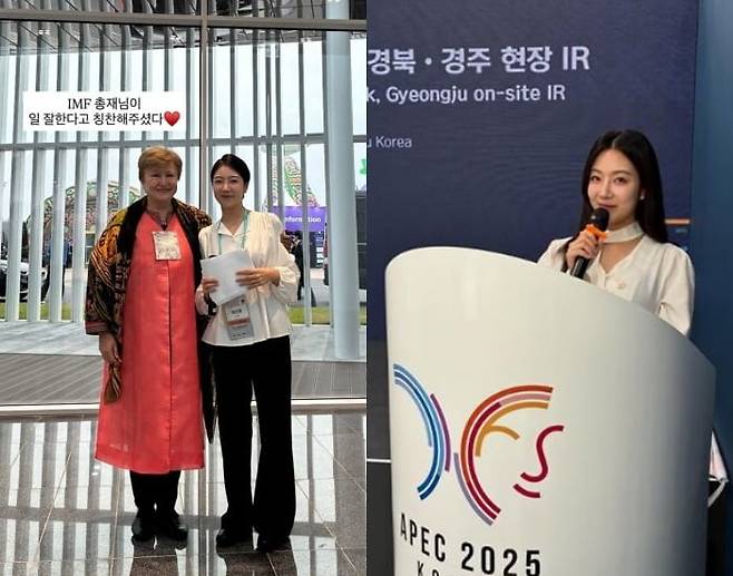 사진=하선호 SNS 캡처