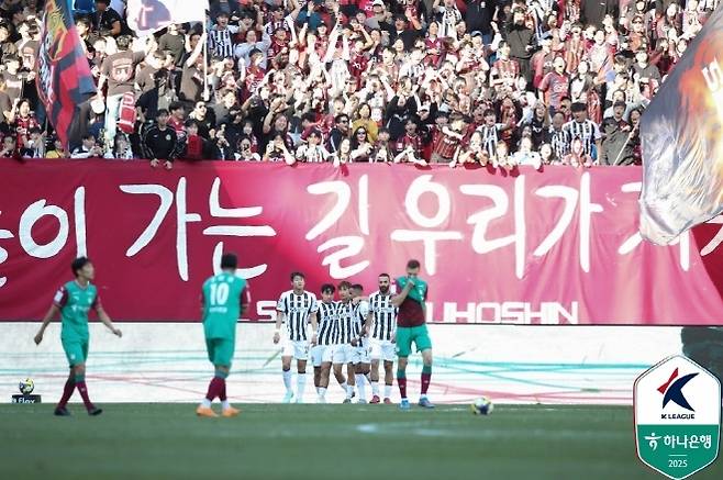 사진=한국프로축구연맹