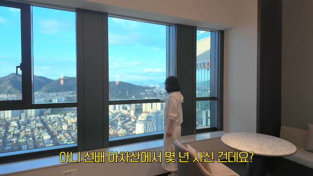 최화정 유튜브 채널