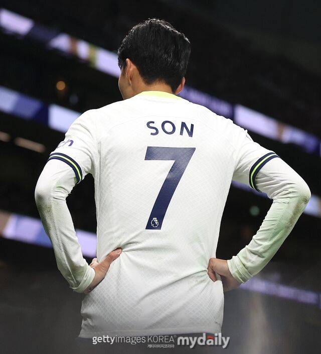 손흥민/게티이미지코리아