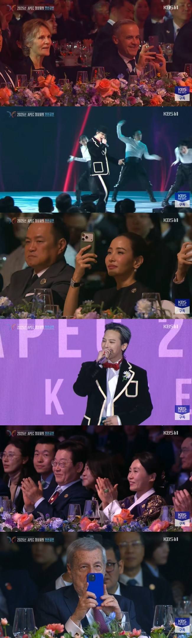 사진= KBS 뉴스 채널 영상 캡처