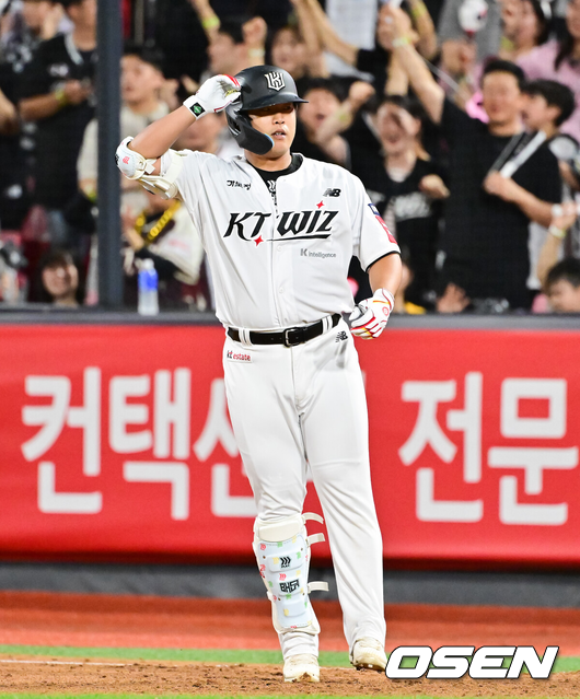 KT 강백호./OSEN DB