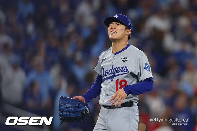 [사진] 다저스 야마모토. ⓒGettyimages(무단전재 및 재배포 금지)