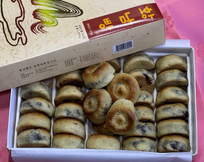 시진핑 중국 국가주석과 중국 대표단에게 선물한 황남빵. 대통령실 제공