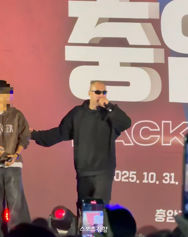 온라인 커뮤니티 캡처.